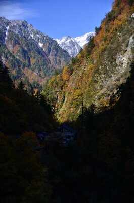  | 絶景事典