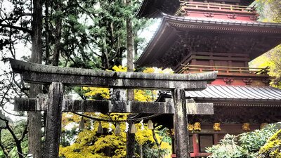  | 絶景事典