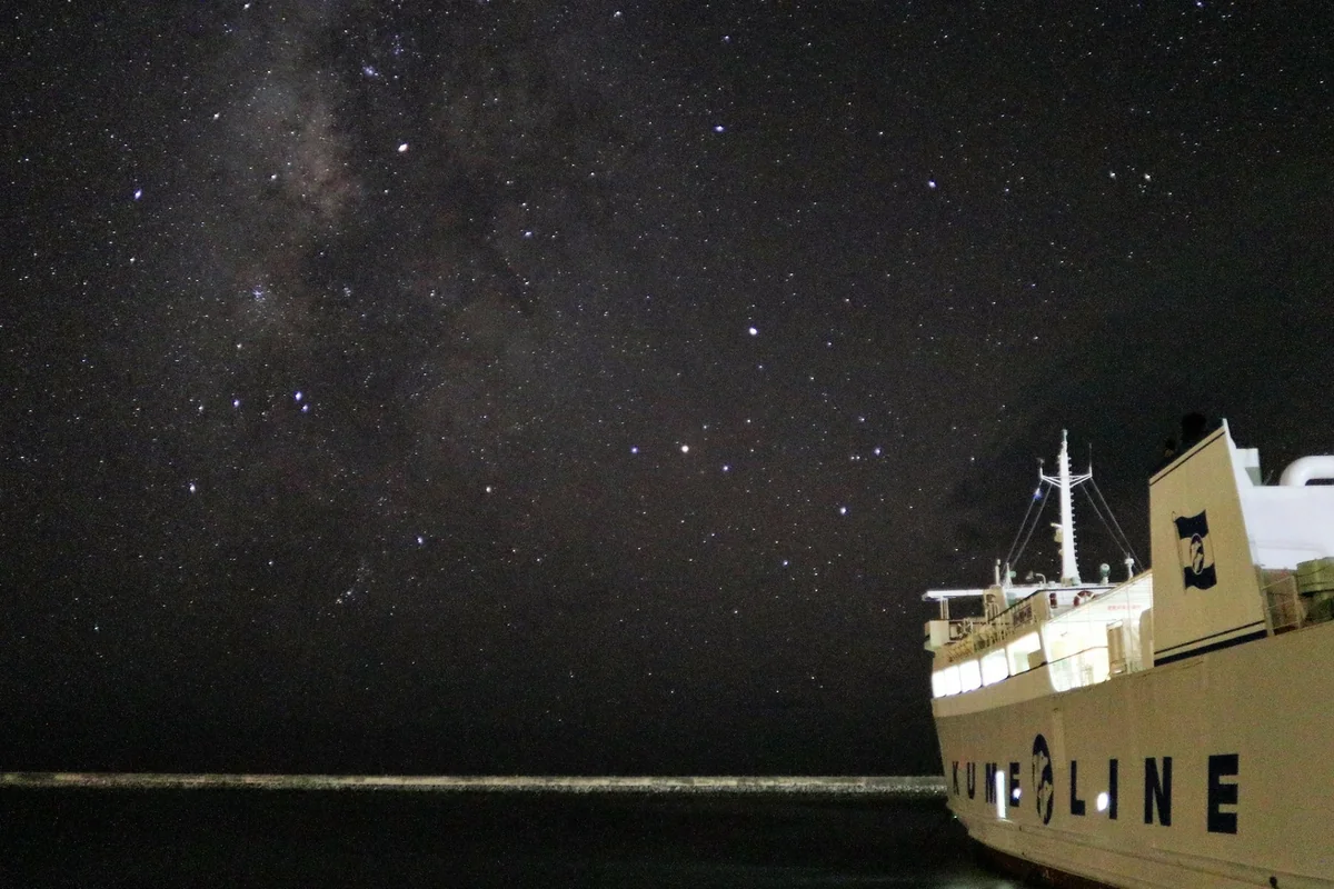 投稿写真：銀河への大航海