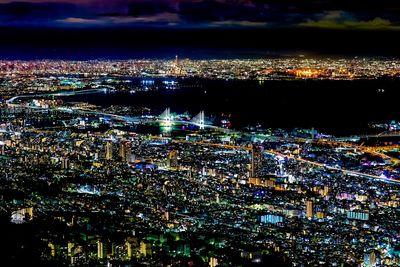  | 絶景事典