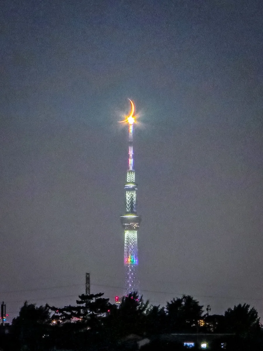 投稿写真：四日月パールスカイツリー~タッチ