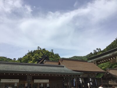  | 絶景事典