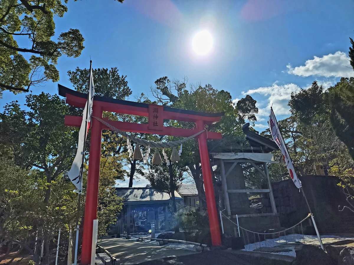 投稿写真：淵神社入り口