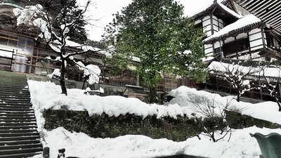 | 絶景事典