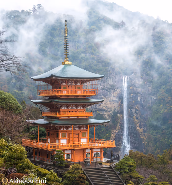 投稿：熊野那智大社　那智の滝