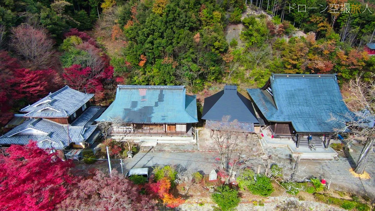 投稿写真：獨鈷観音・千手寺のドローン空撮