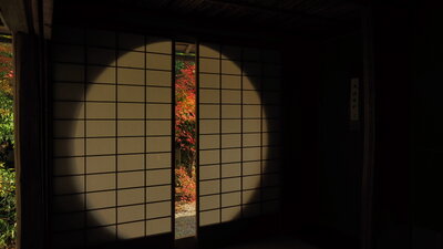  | 絶景事典