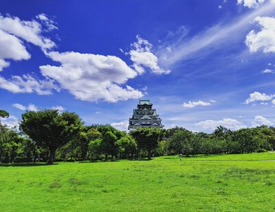  | 絶景事典