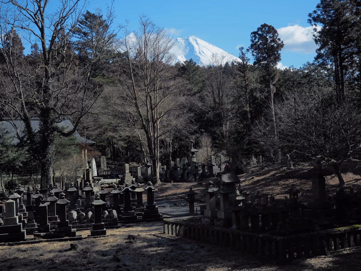 投稿写真：人穴講遺跡