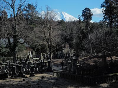  | 絶景事典