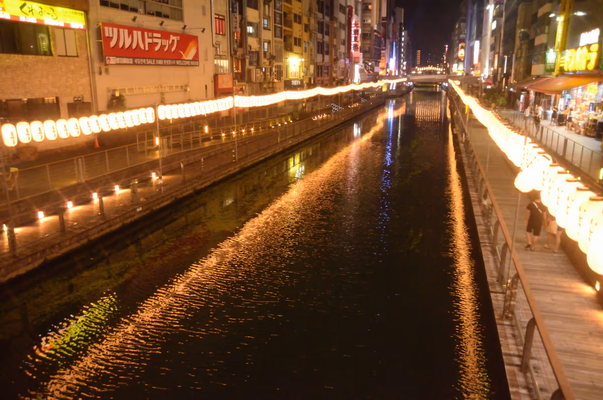 投稿写真：道頓堀