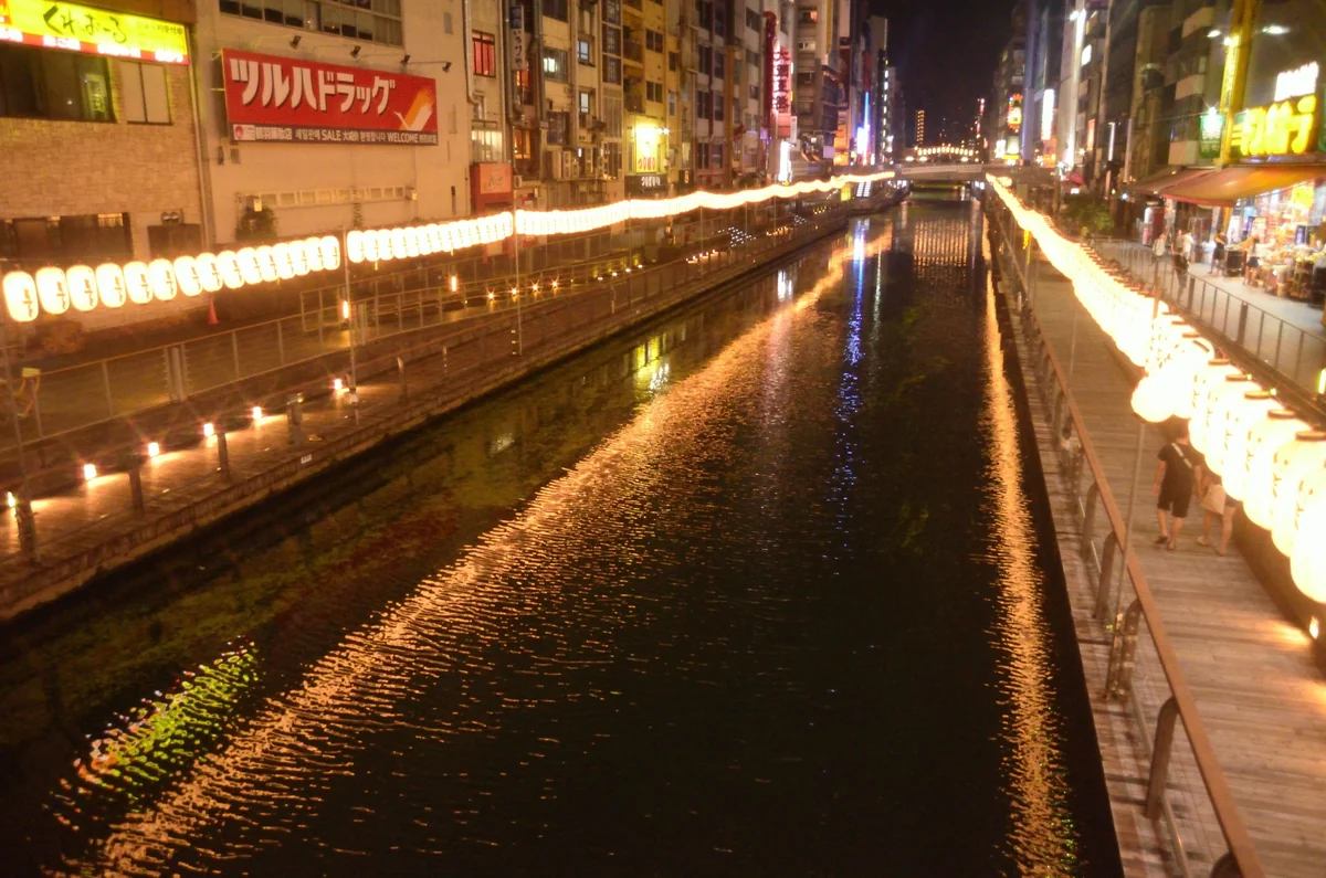 投稿写真：道頓堀