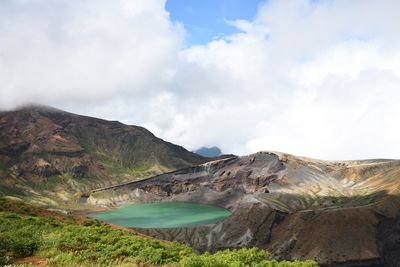  | 絶景事典