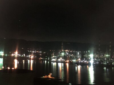  | 絶景事典