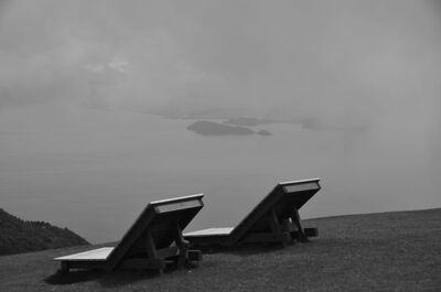  | 絶景事典