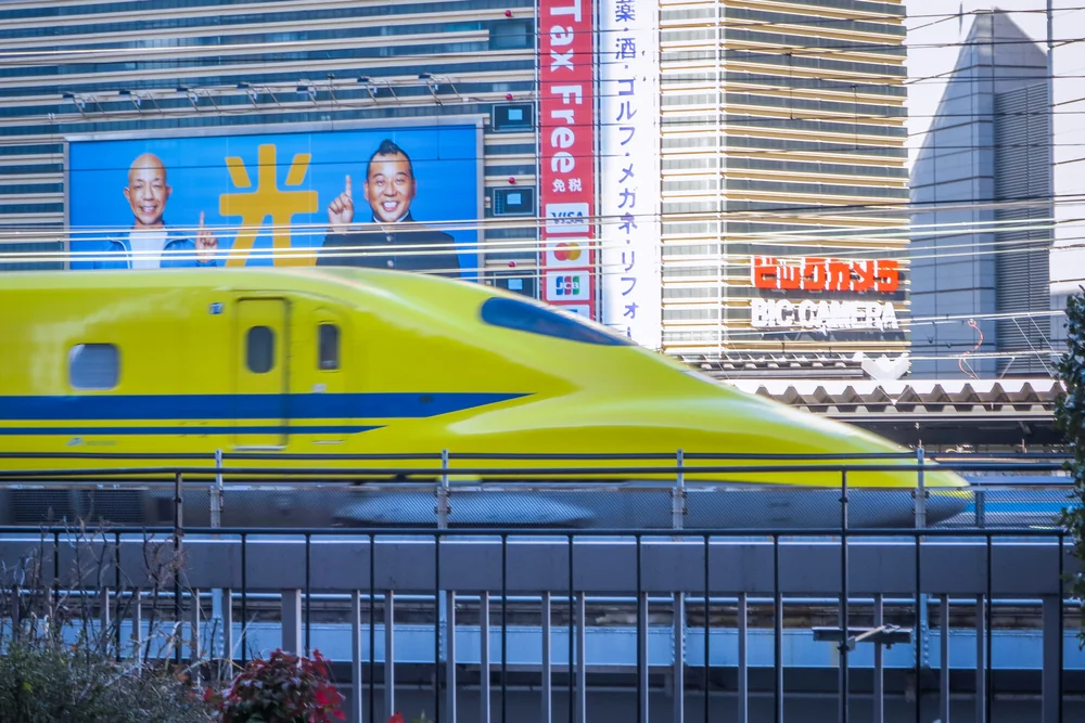 投稿写真：都心のドクターイエロー