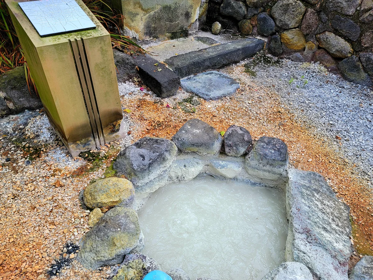 投稿写真：冷泉