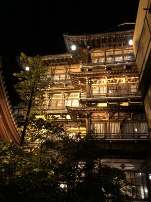  | 絶景事典