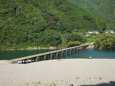  | 絶景事典