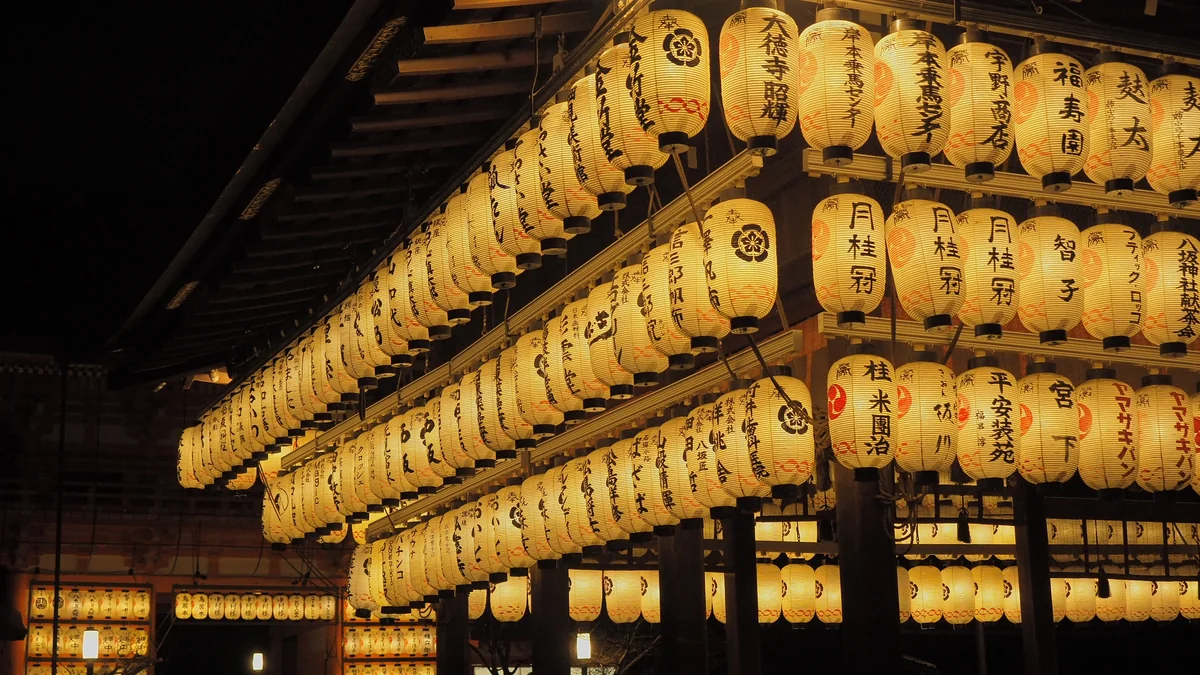投稿写真：八坂神社