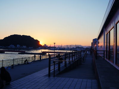  | 絶景事典