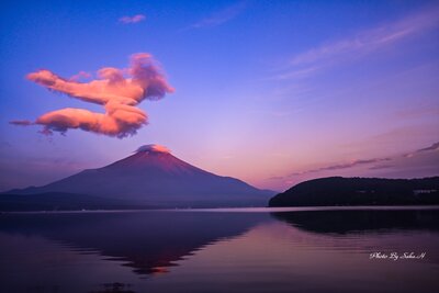  | 絶景事典