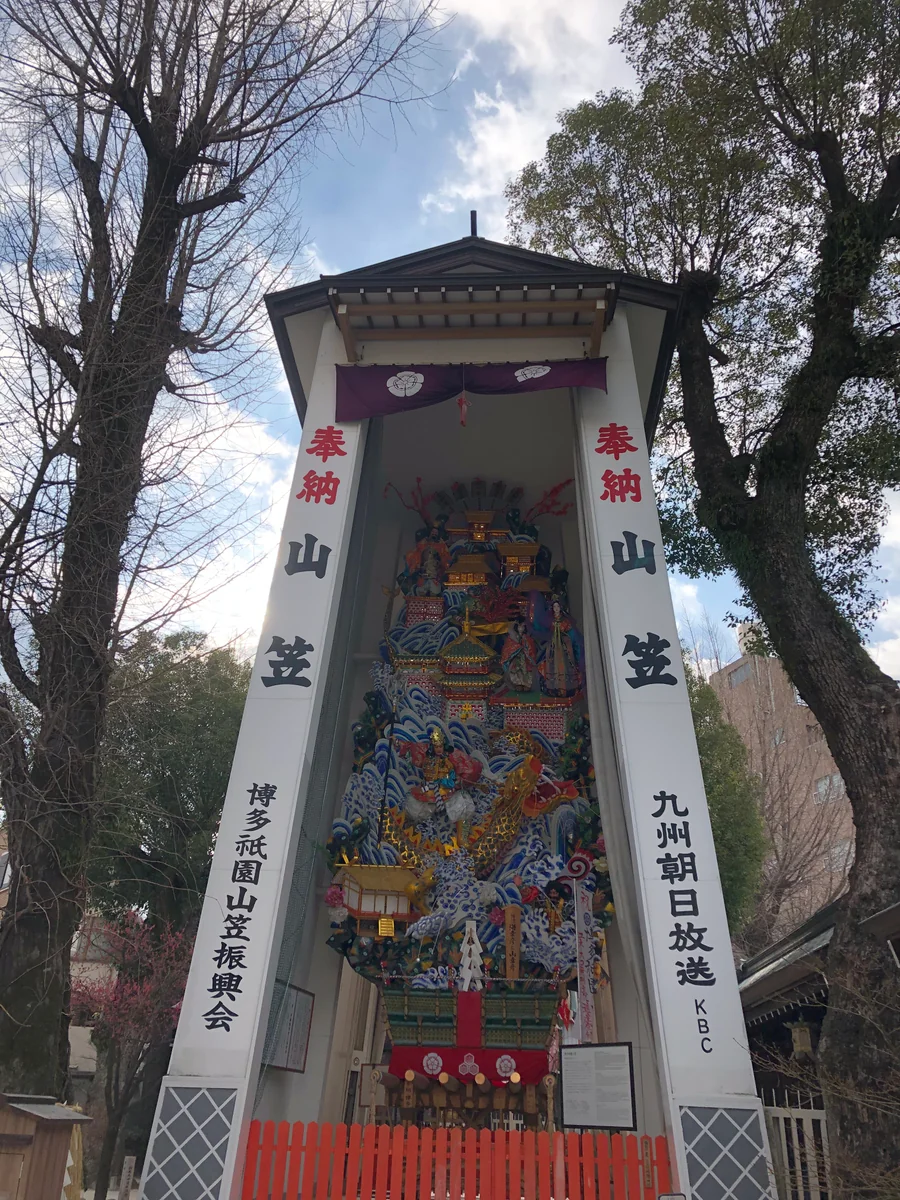 投稿写真：博多祇園山笠
