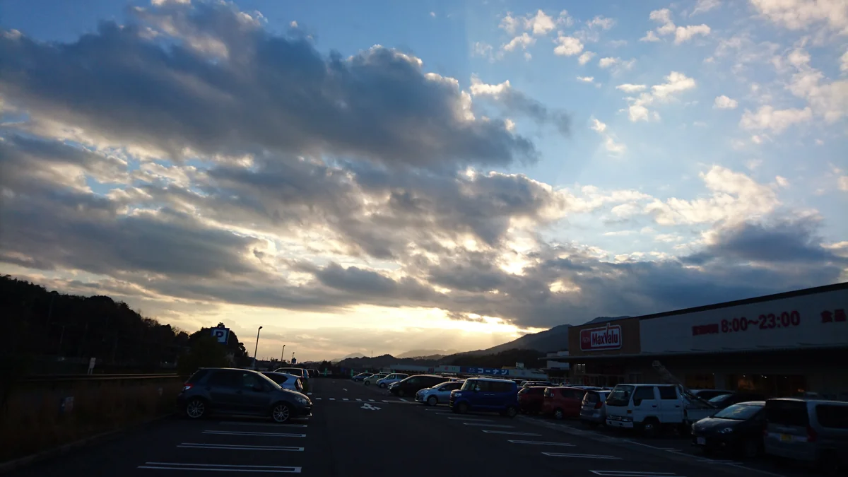 投稿写真：雨上がり