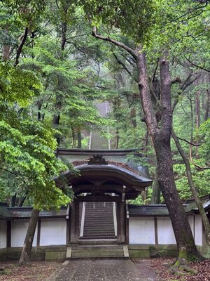  | 絶景事典