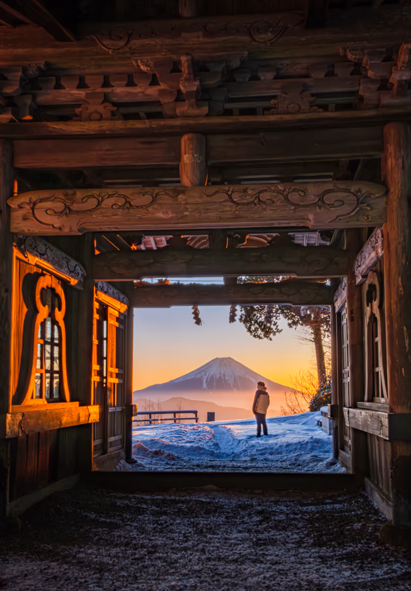 投稿写真：七面山 敬慎院
