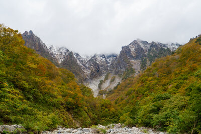  | 絶景事典