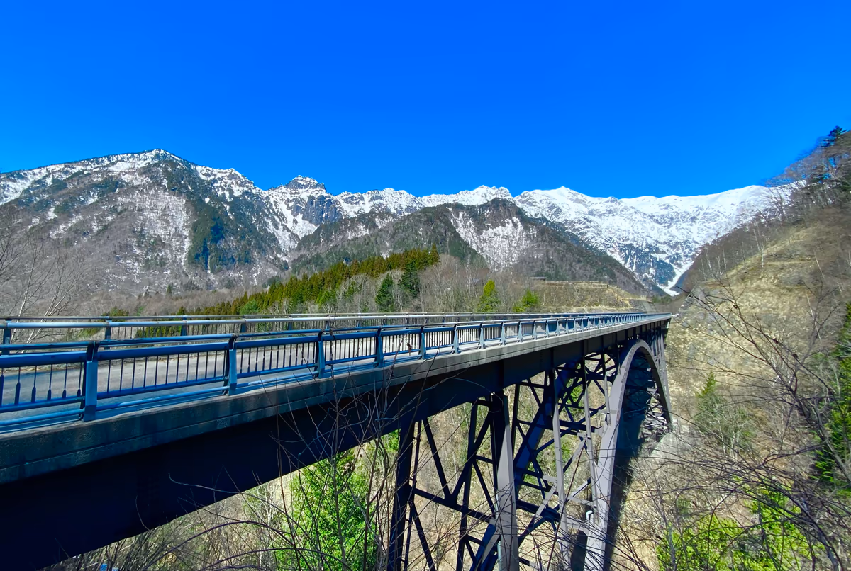 投稿写真：北アルプスの絶景と北アルプス大橋