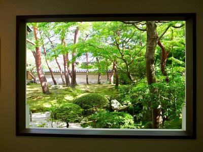 | 絶景事典