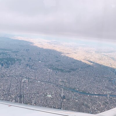  | 絶景事典