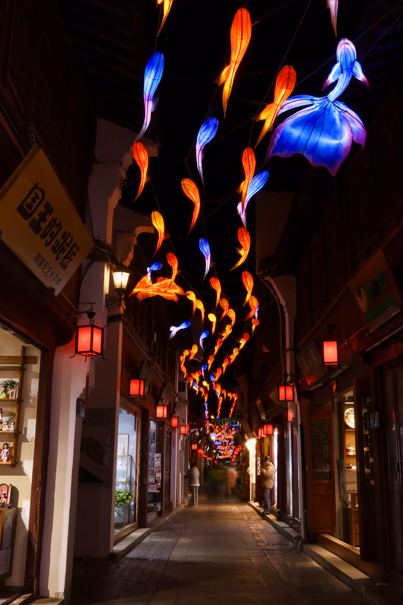 投稿写真：七宝老街