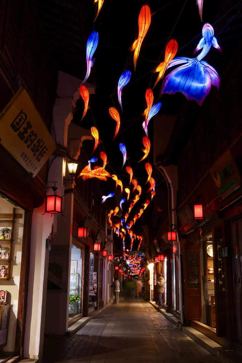 投稿写真：七宝老街