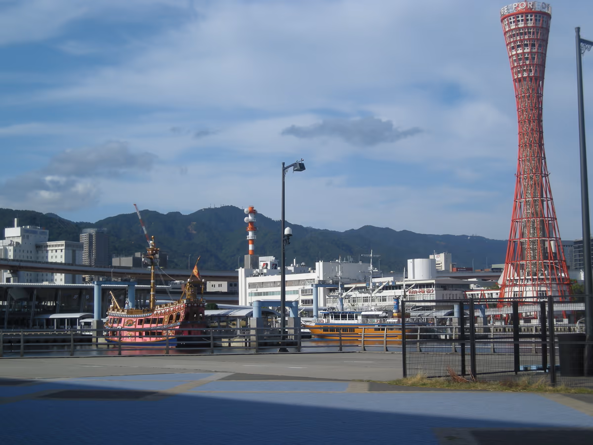 投稿写真：神戸ポートタワーと六甲