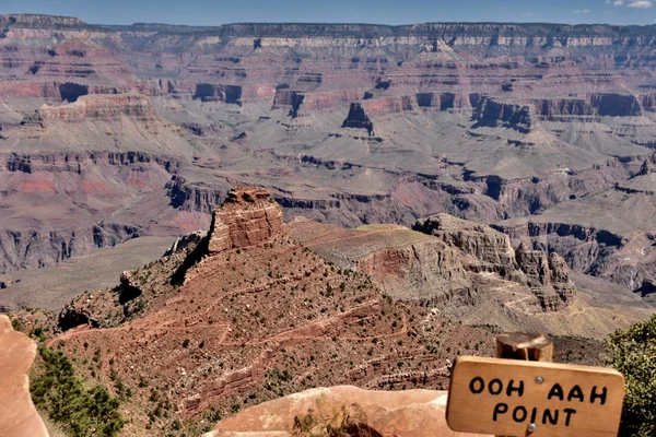 投稿：OOH AAH POINT