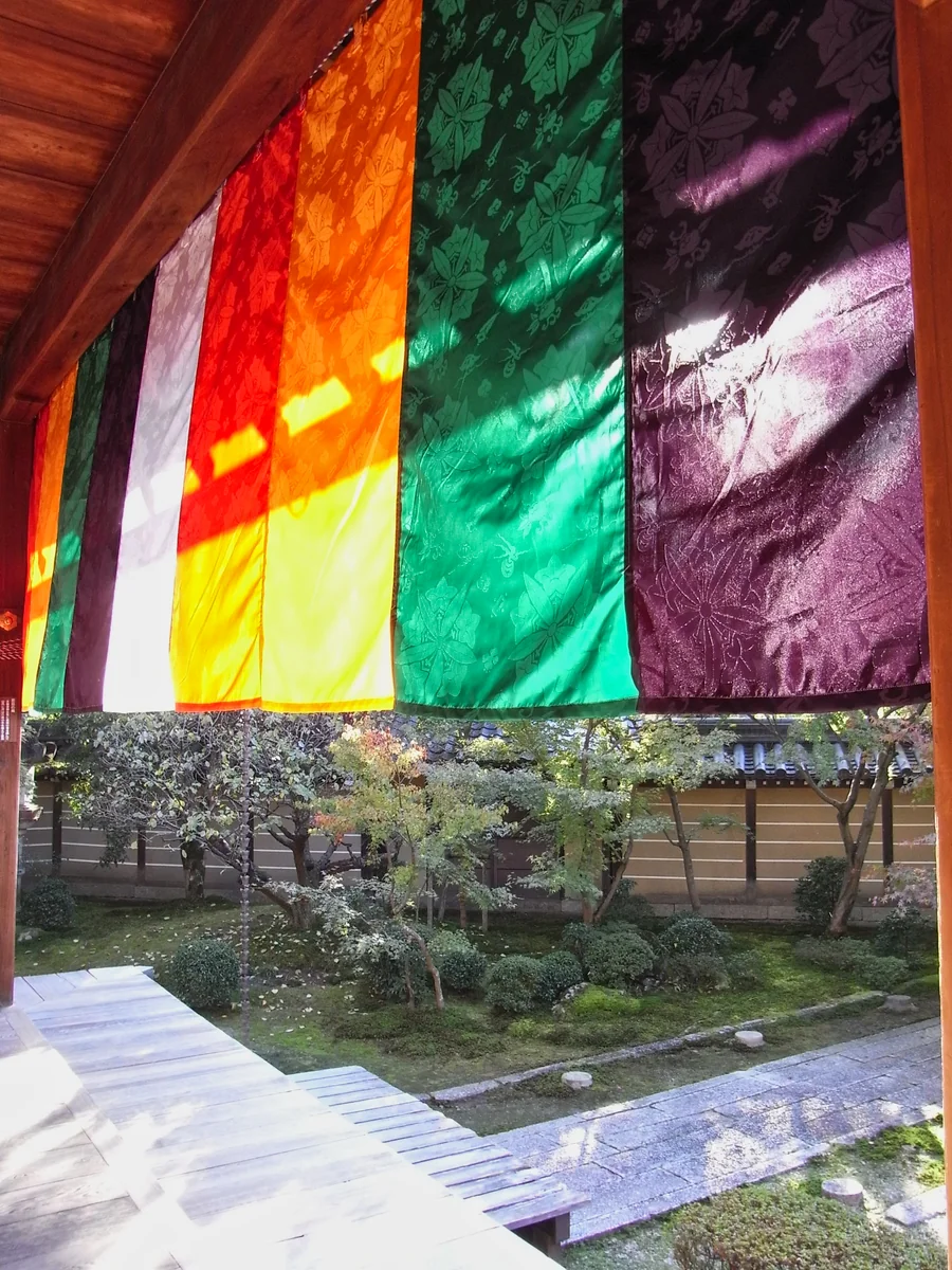 投稿写真：永観堂の五正色幕