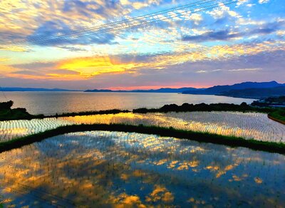  | 絶景事典