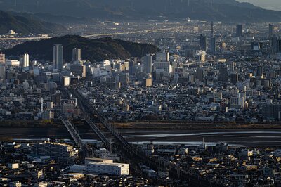  | 絶景事典
