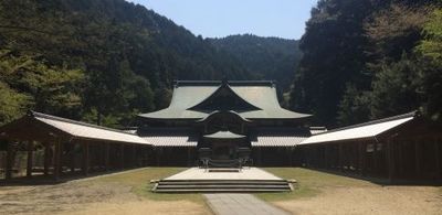  | 絶景事典