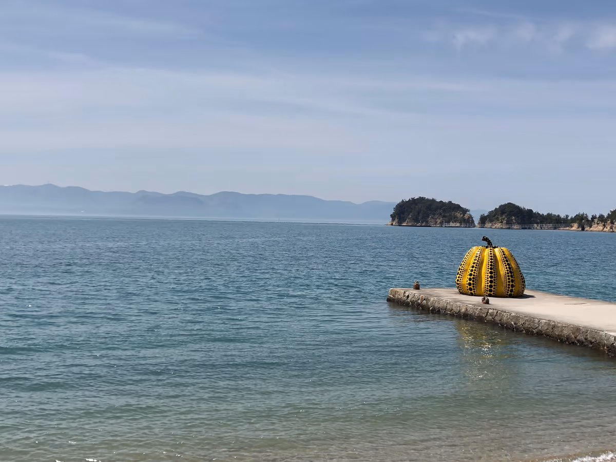 投稿写真：直島のパンプキン（黄）