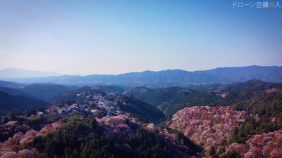  | 絶景事典