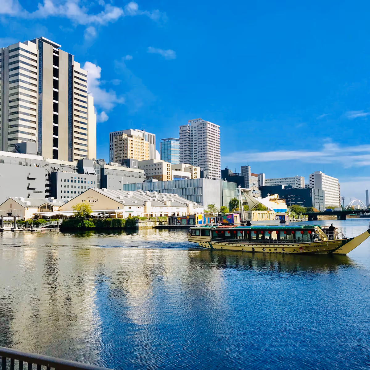 投稿写真：10月の夏日を楽しんで