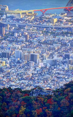  | 絶景事典