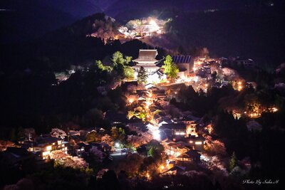  | 絶景事典