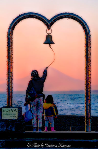  | 絶景事典