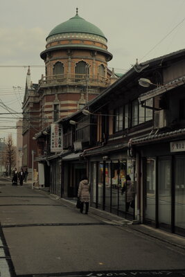  | 絶景事典