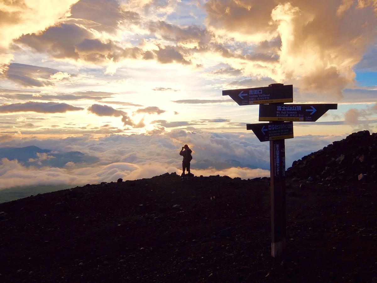 投稿写真：富士山からの日の出